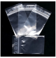 Sac plastique polyethylene ZIP (50micron - 120x180 mm) / 100